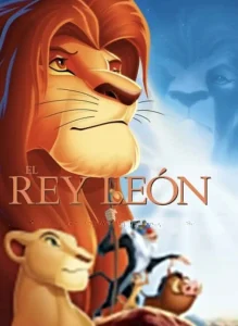 titulos-rey-leon